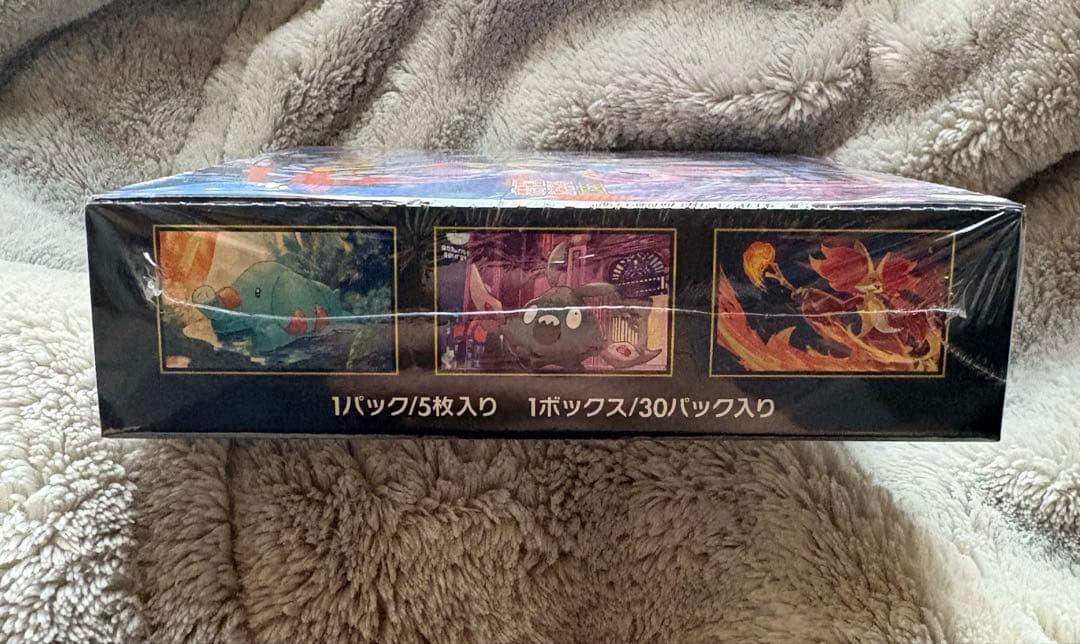 ポケモンカード　ニンジャスピナー　未開封シュリンク付きBOX