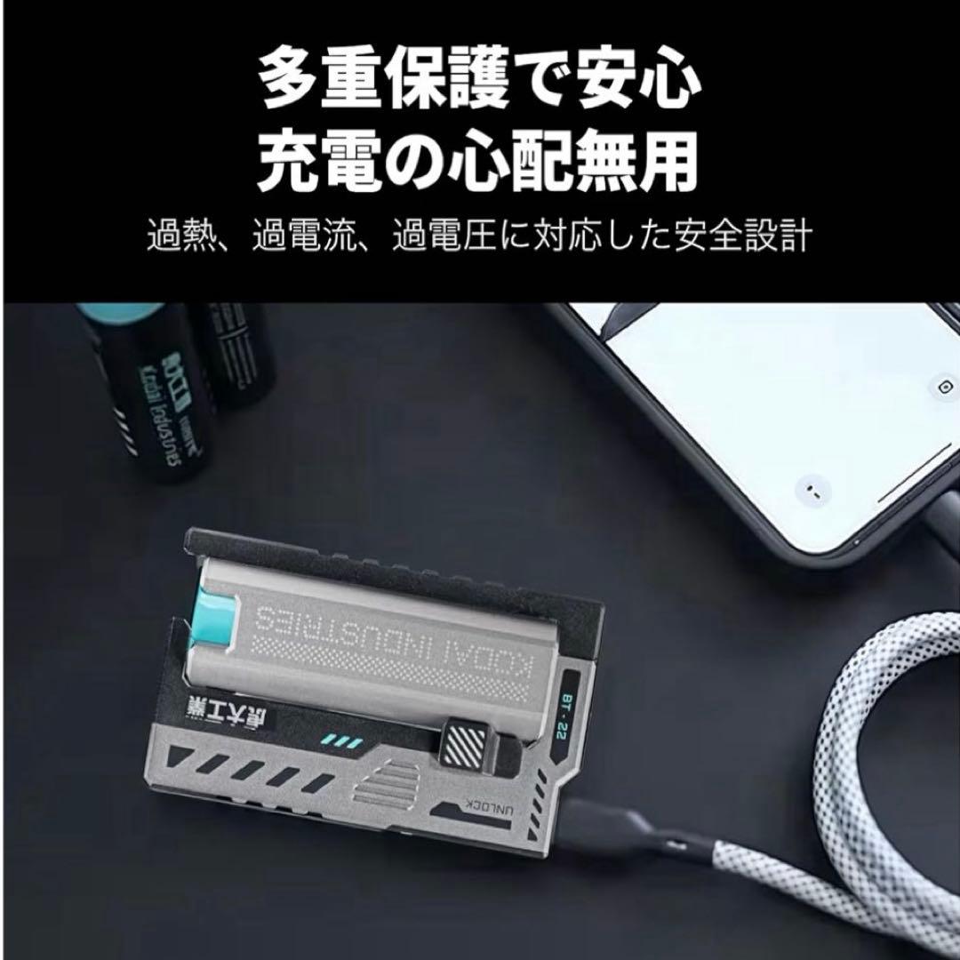 虎大工業 モバイルバッテリー 乾電池式 スマホ充電器 BT-22 防災緊急用
