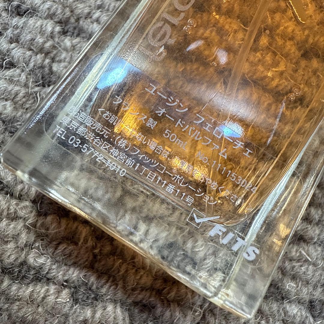 ユージン フェローチェ オードトワレ　50ml