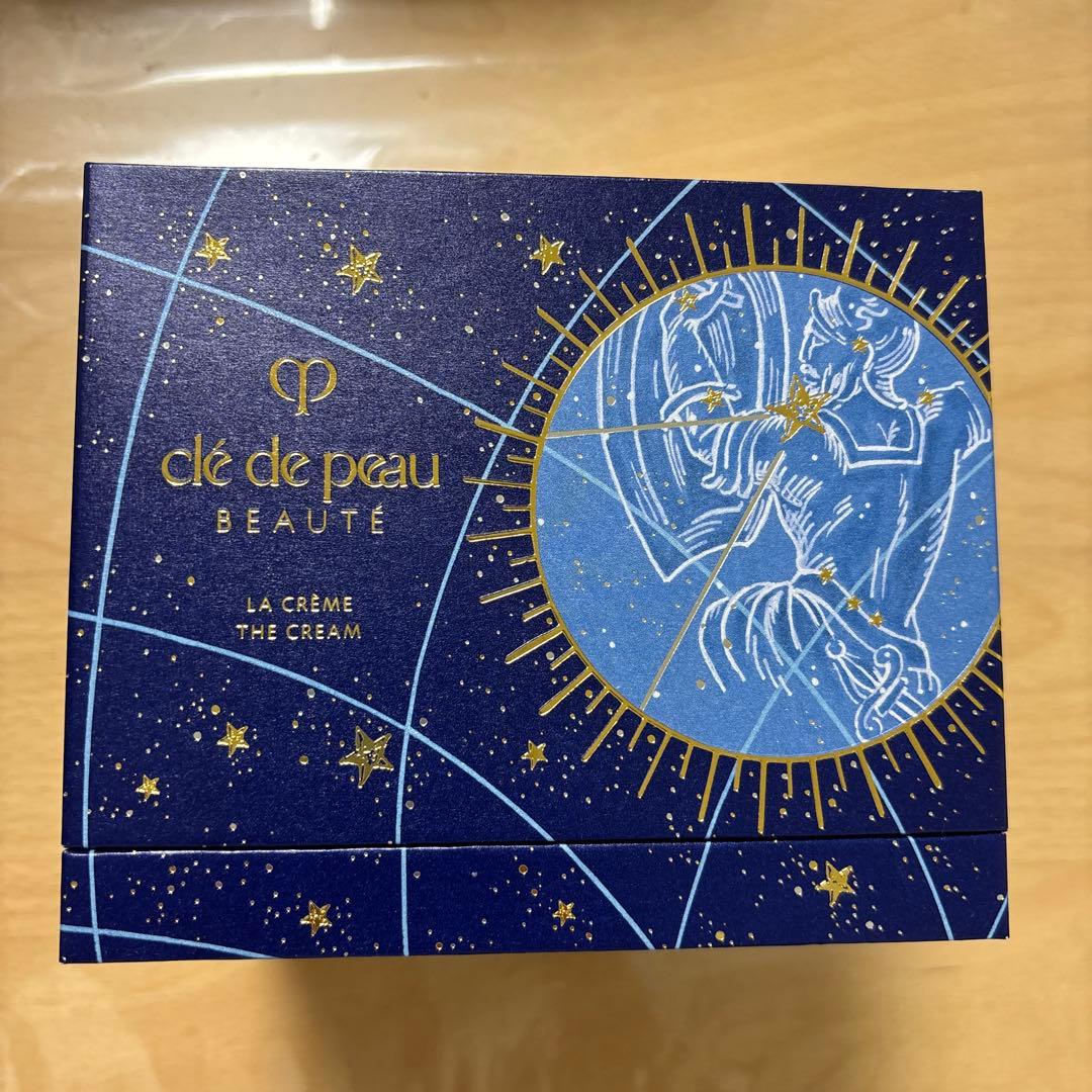 クレドポー ボーテ ラクレーム クリーム 30g 2022限定品