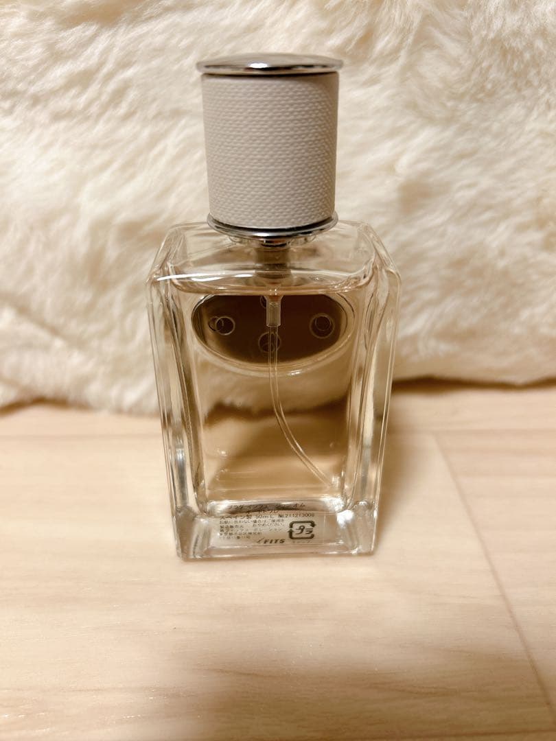 プラダ PRADA インフュージョン オム 50ml 香水