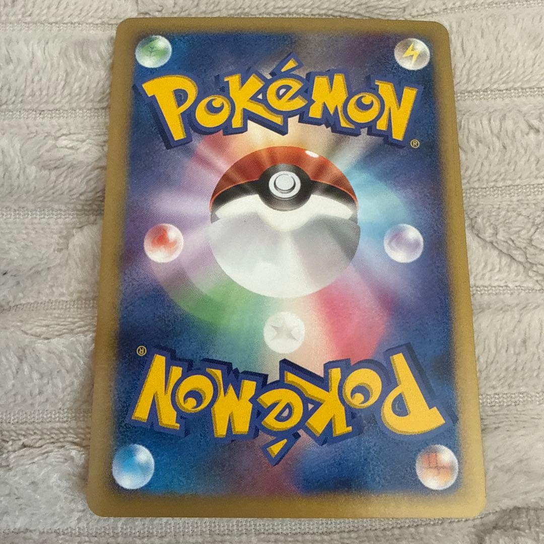 ポケモンカード ドダイトス・ドンカラス・アグノム・ガブリアスLvX まとめ売り