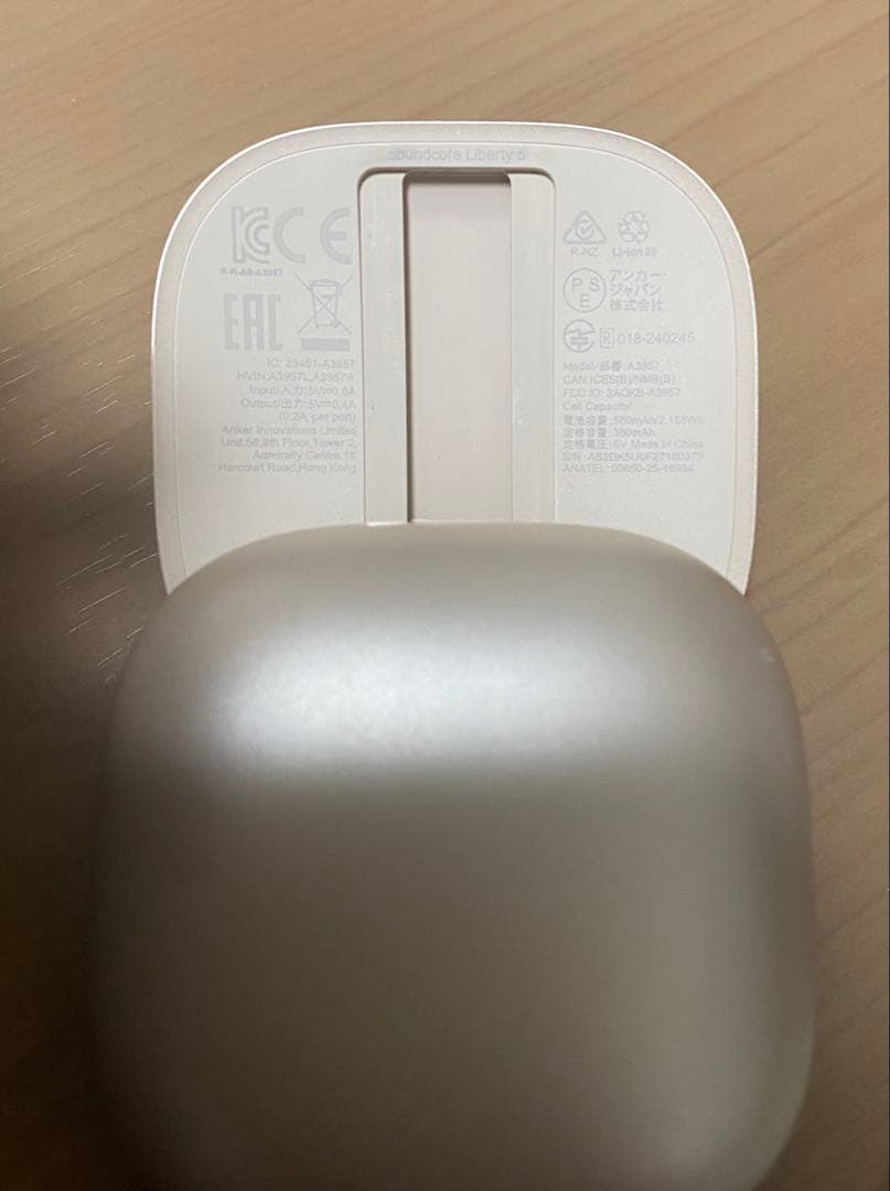 Soundcore Liberty5 シャンパンゴールド ケースのみ