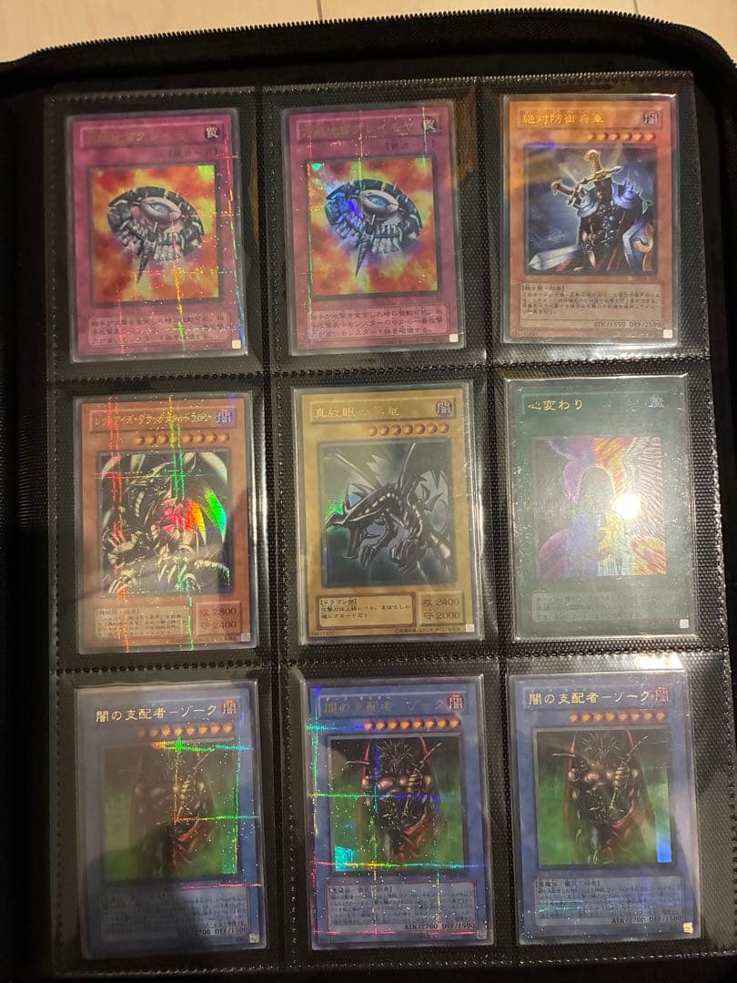 遊戯王　パラレル　初期　2期　3期　まとめ売り　99枚