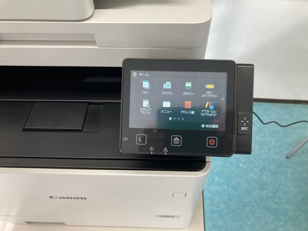 Canon レーザープリンター 本体