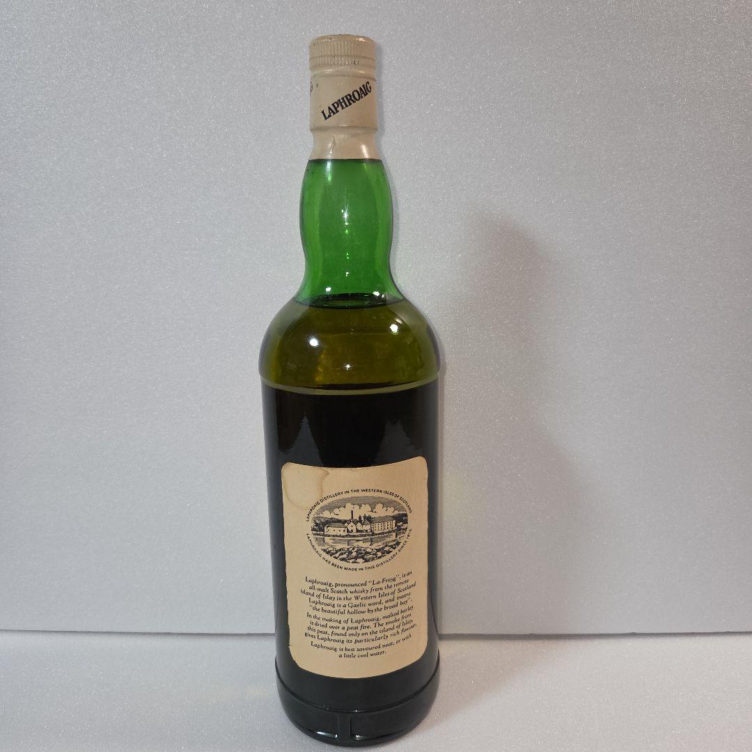 Laphroaig 10年 シングルモルトウイスキー 1L