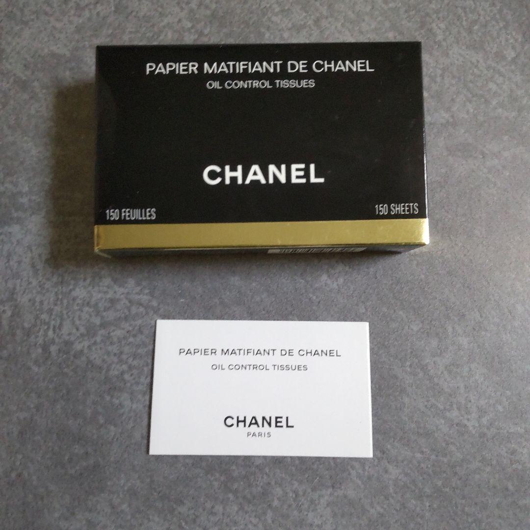 CHANEL オイル コントロール ティッシュ★新品【ヴィンテージ】