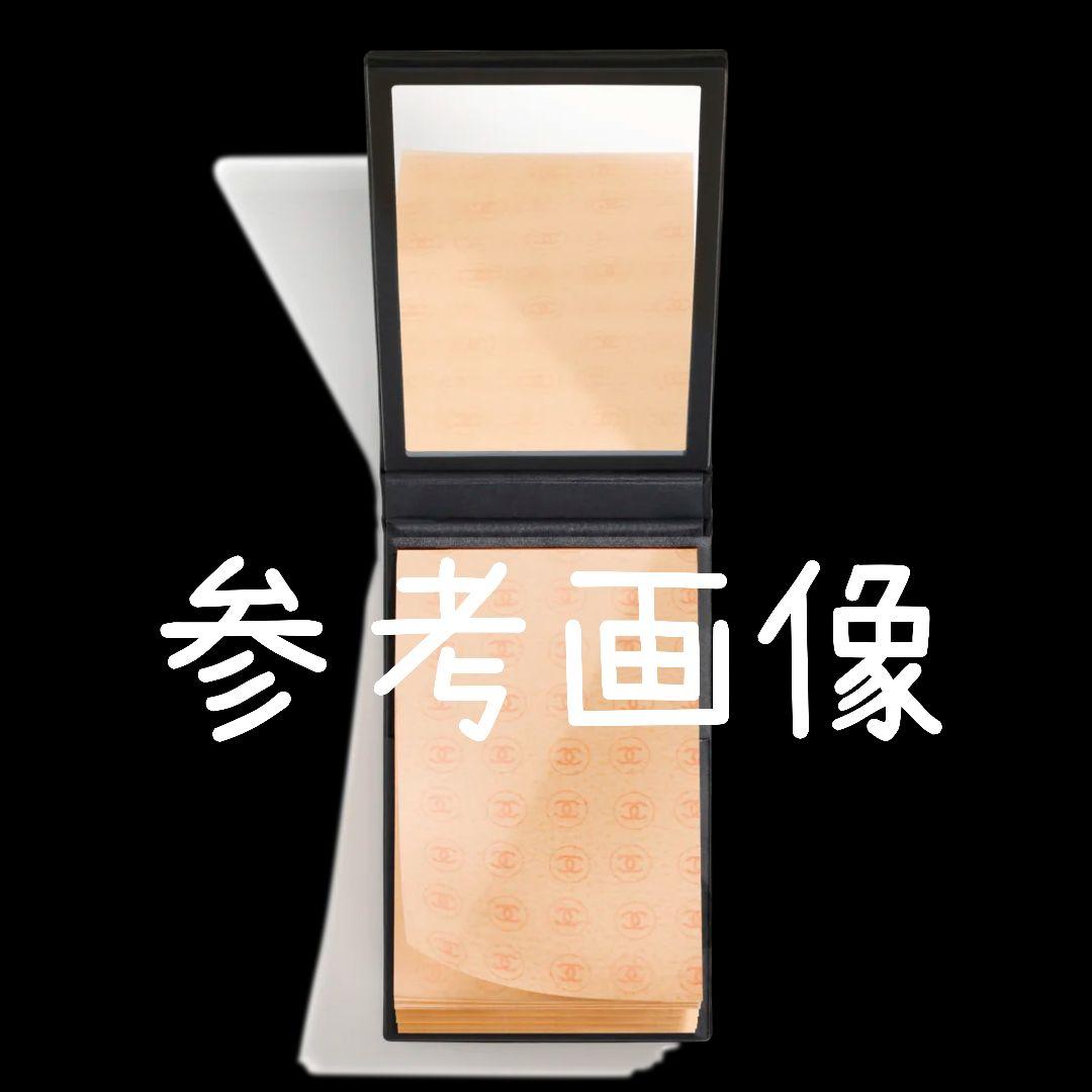 CHANEL オイル コントロール ティッシュ★新品【ヴィンテージ】