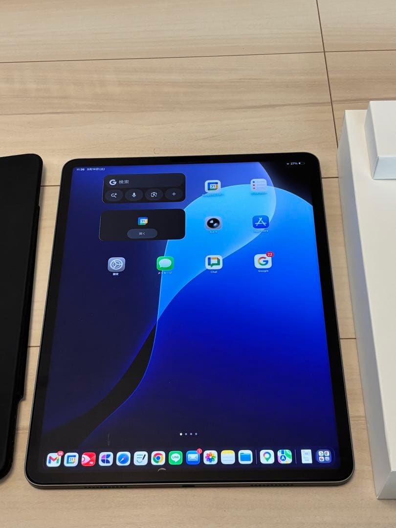 【中古美品】iPad Pro 第5世代12.9 Apple Pencil付き
