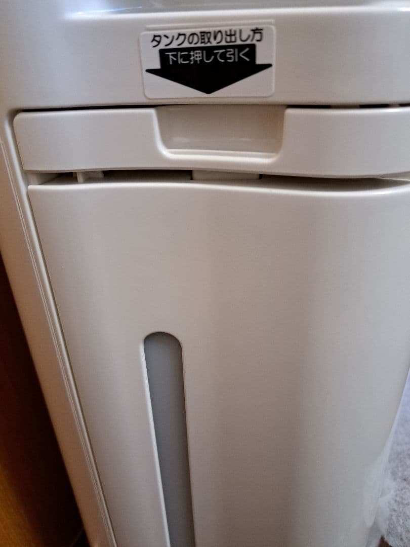 SHARP プラズマクラスター 加湿空気清浄機 KC-G50 花粉