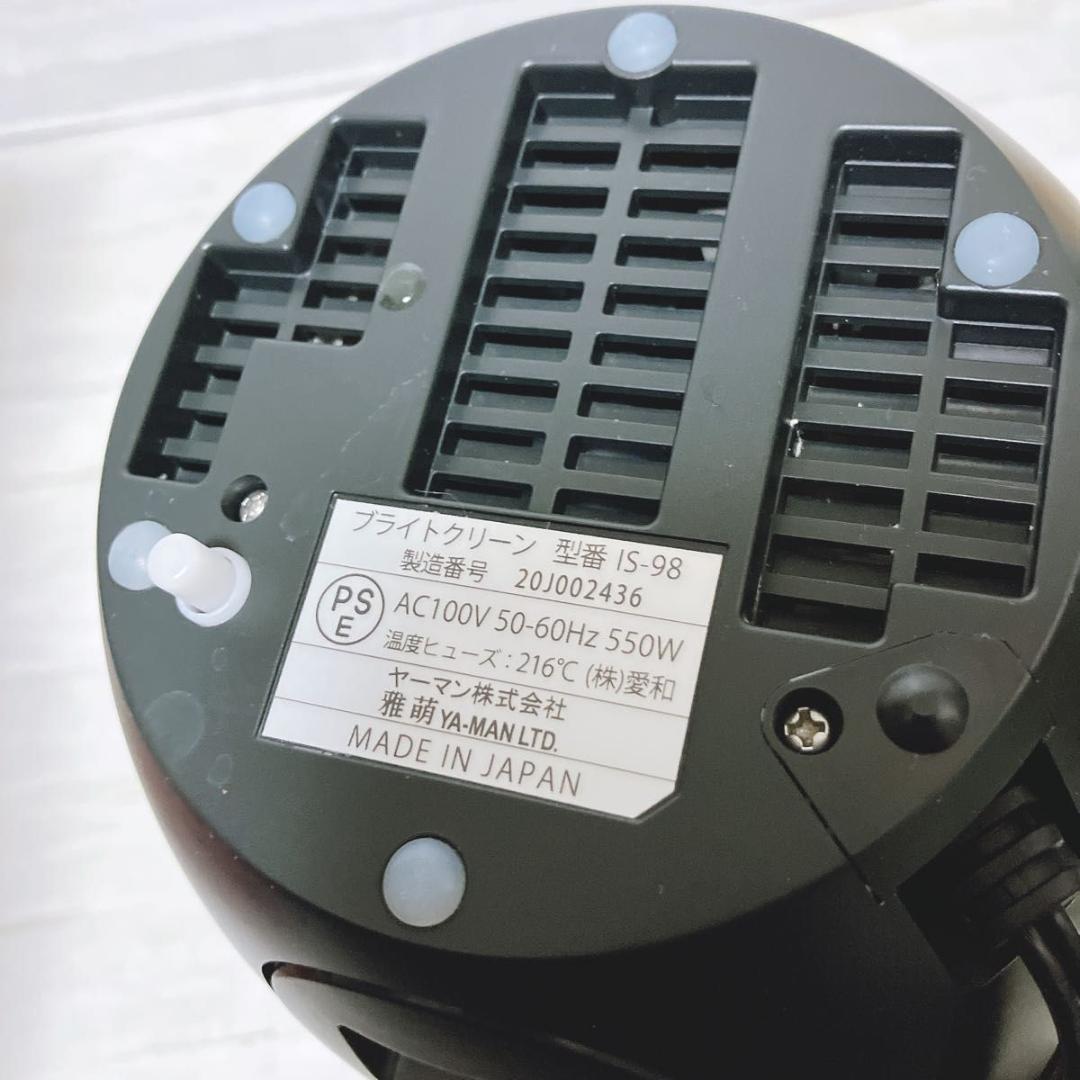 【極美品】 YA-MAN 毛穴ケアスチーマー ブライトクリーン IS-98B