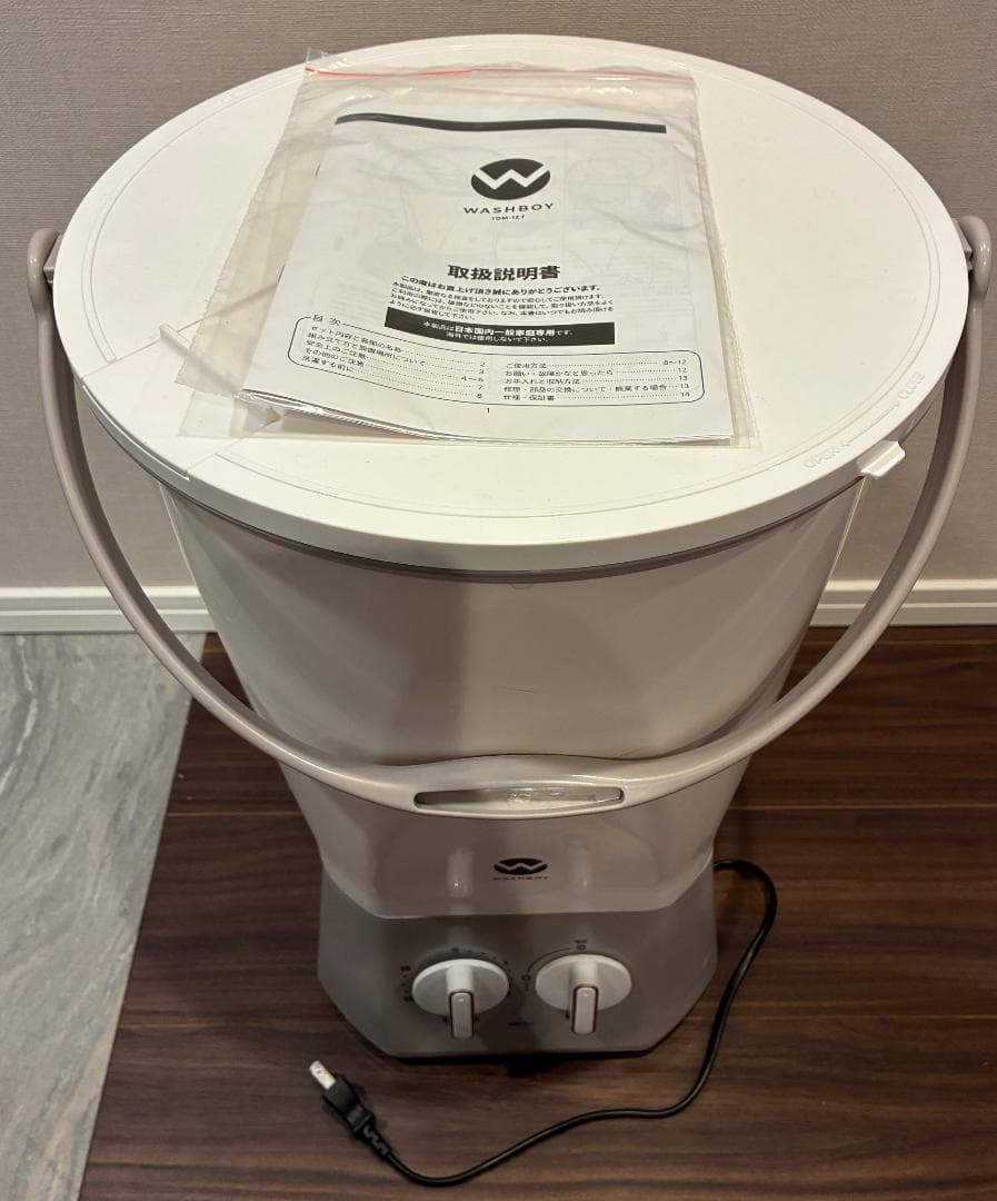 シービージャパン 小型バケツ洗濯機 ウォッシュボーイ TOM-12f