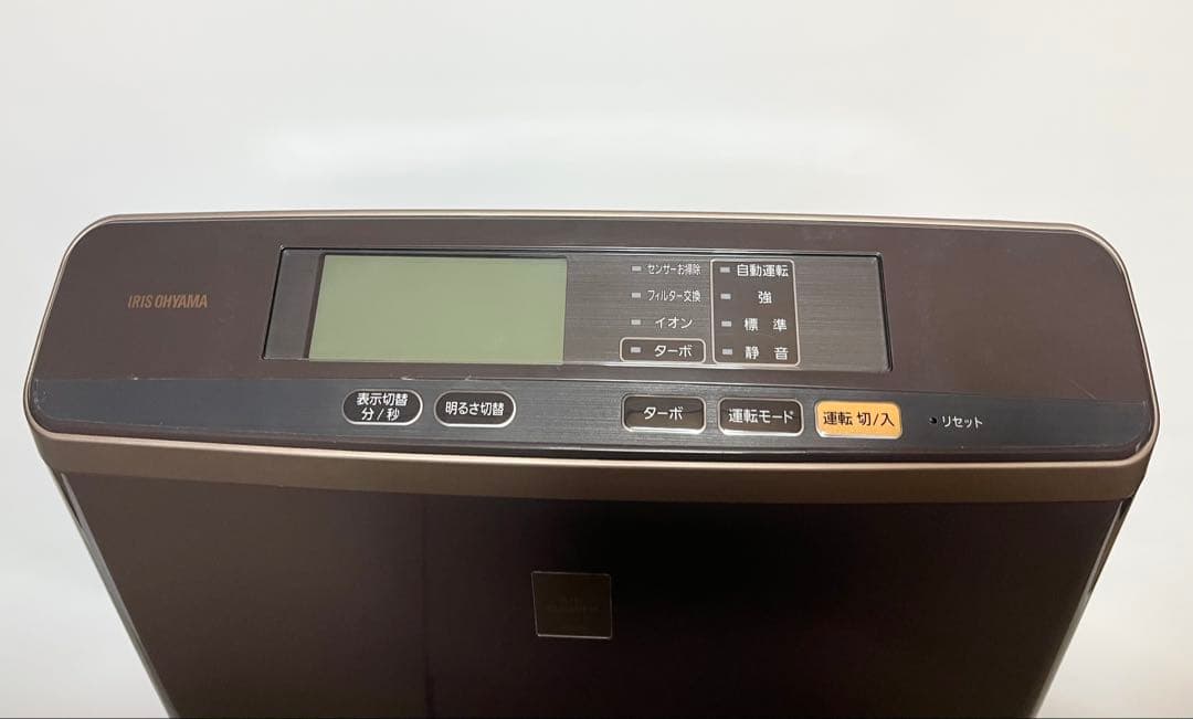 【未使用展示品】アイリスオーヤマ モニター付空気清浄機 RMDK-50-T