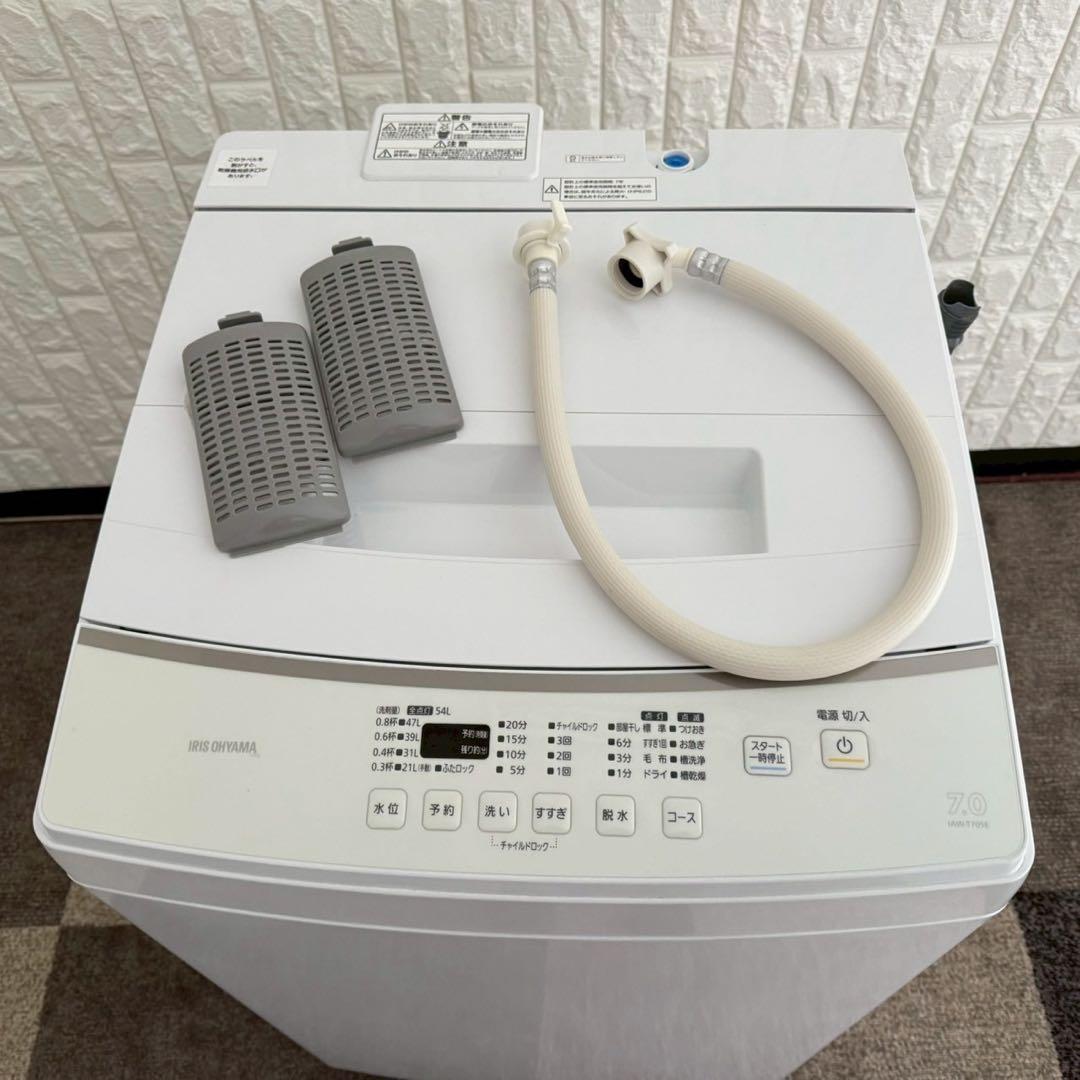 都内23区送料無料❗️アイリスオーヤマ　IAW-T705E 洗濯機　2021年製✨