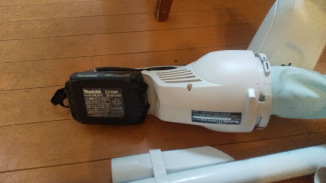 マキタ 充電式クリーナバッテリー付 makita CL181FD 18V 掃除機