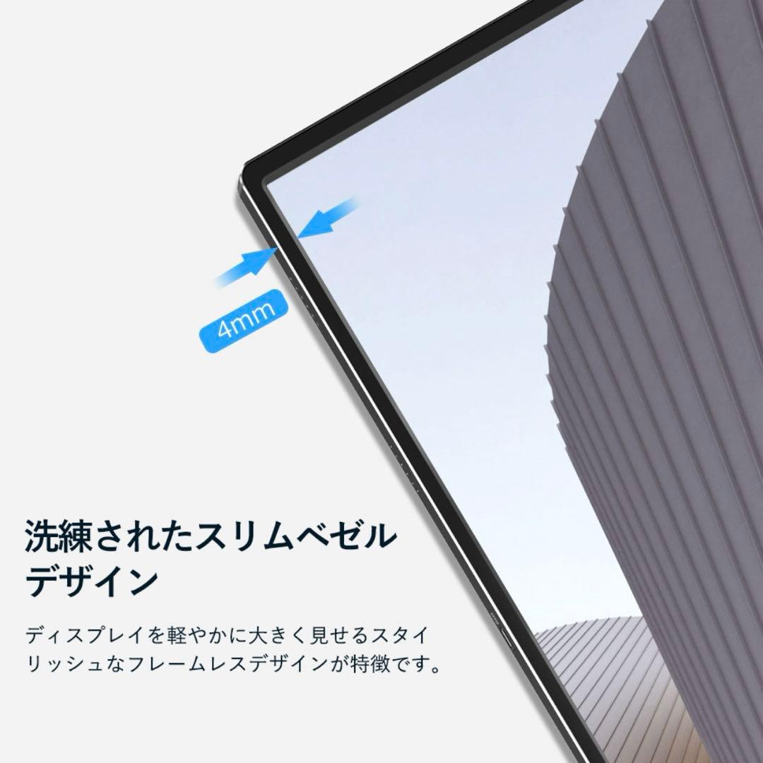 ［送料込］EVEIV 15.6インチ モバイルモニター 本体