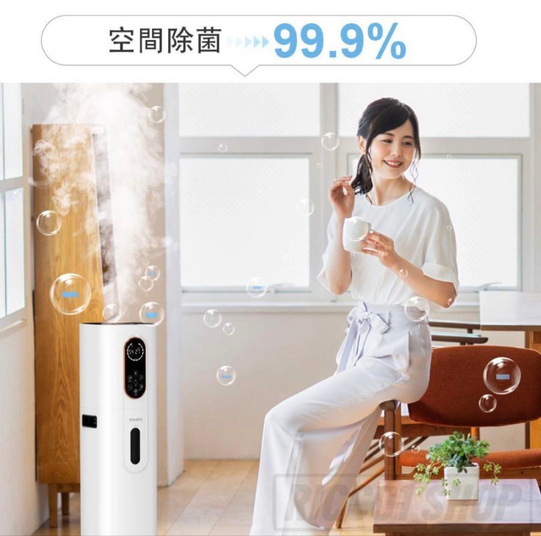 加湿器 ハイブリッド加湿器 マイナスイオン　除菌 ヒーター　高温除菌 タイマー