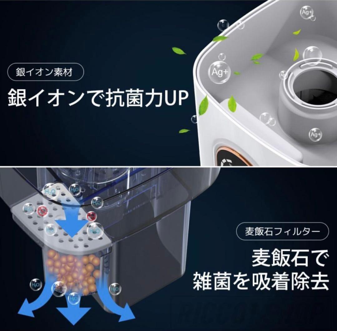 加湿器 ハイブリッド加湿器 マイナスイオン　除菌 ヒーター　高温除菌 タイマー