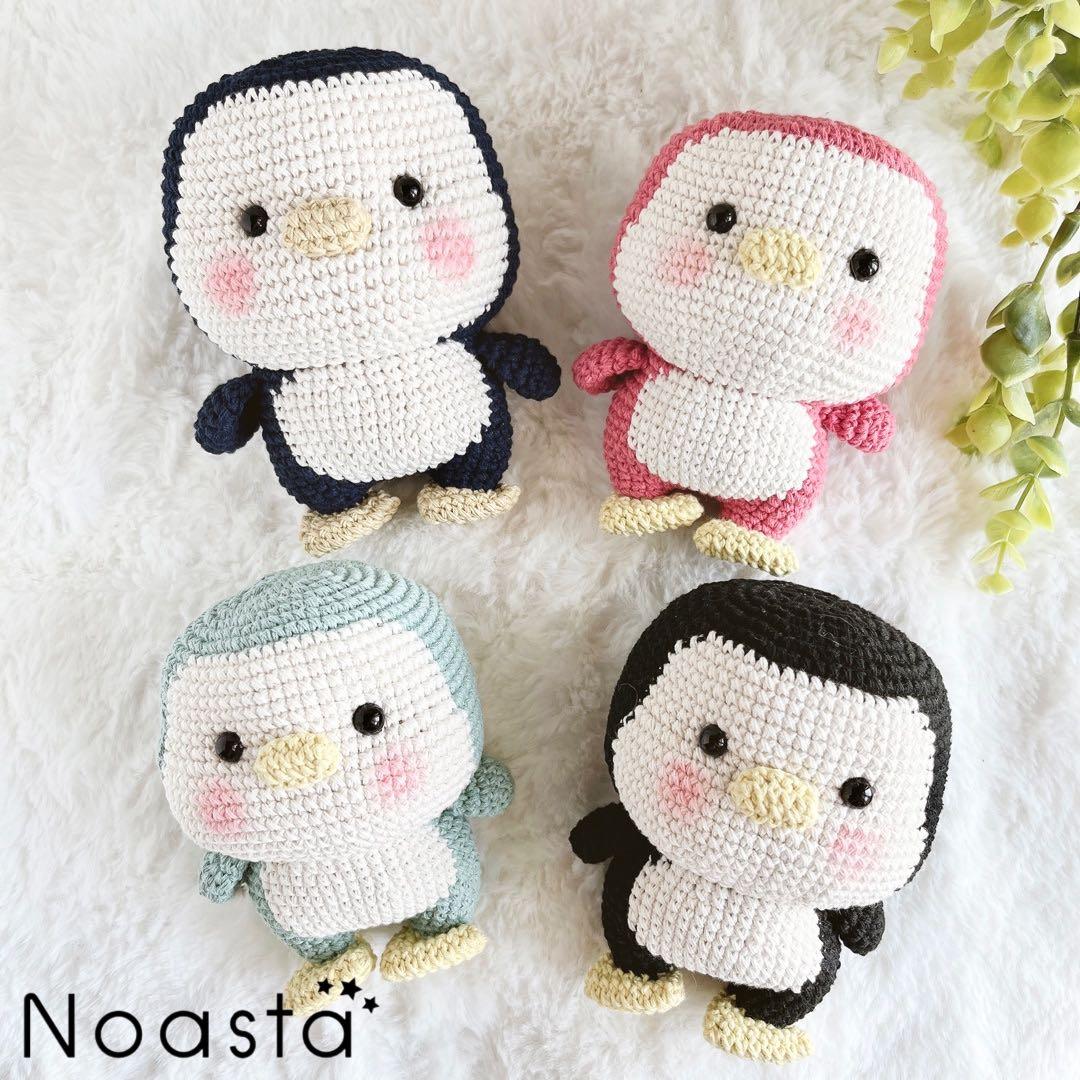 お値引について Noastaあみぐるみ