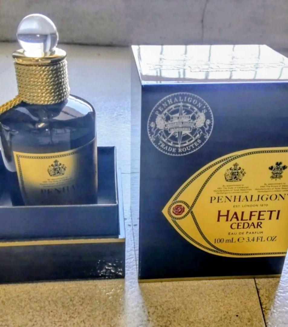 【レア】ハルフェティシダー ペンハリガン EDP