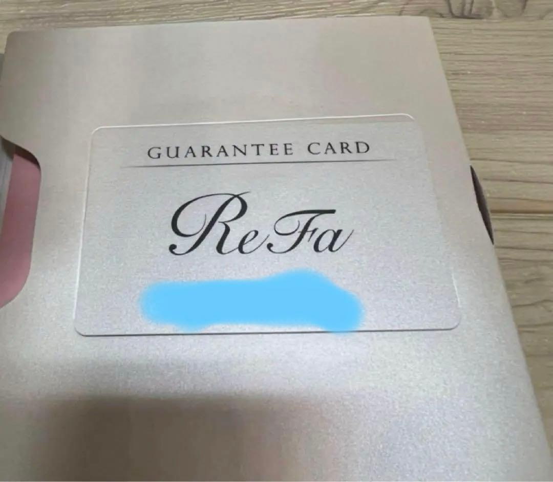 リファ　正規品　処分予定　RR-AB00 SILVER フェイスローラー美顔器