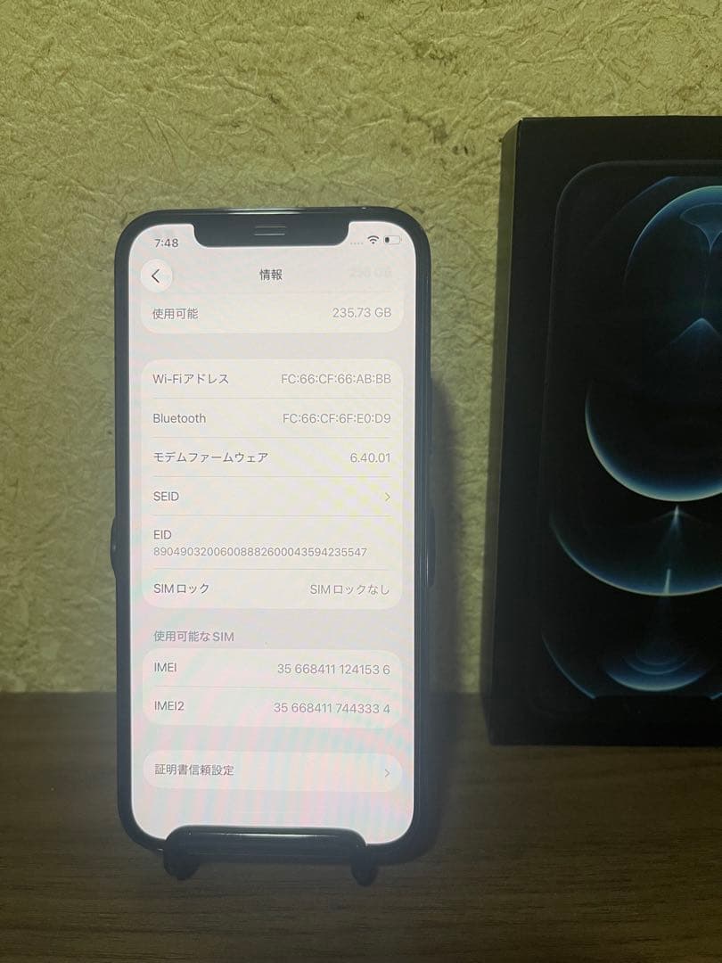 スマートフォン本体 IPHONE 12 pro 256 100%