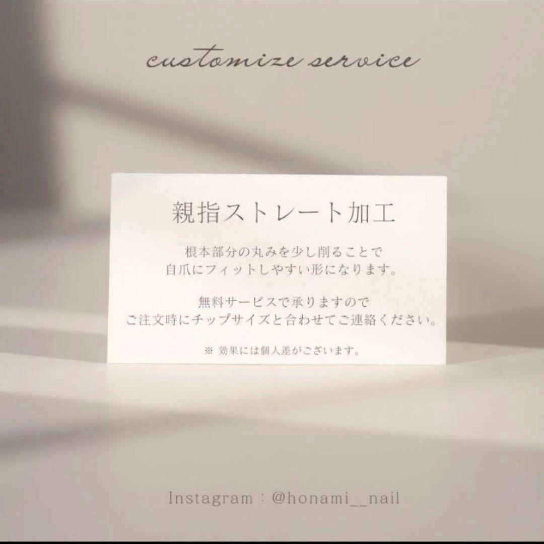 結依ページ