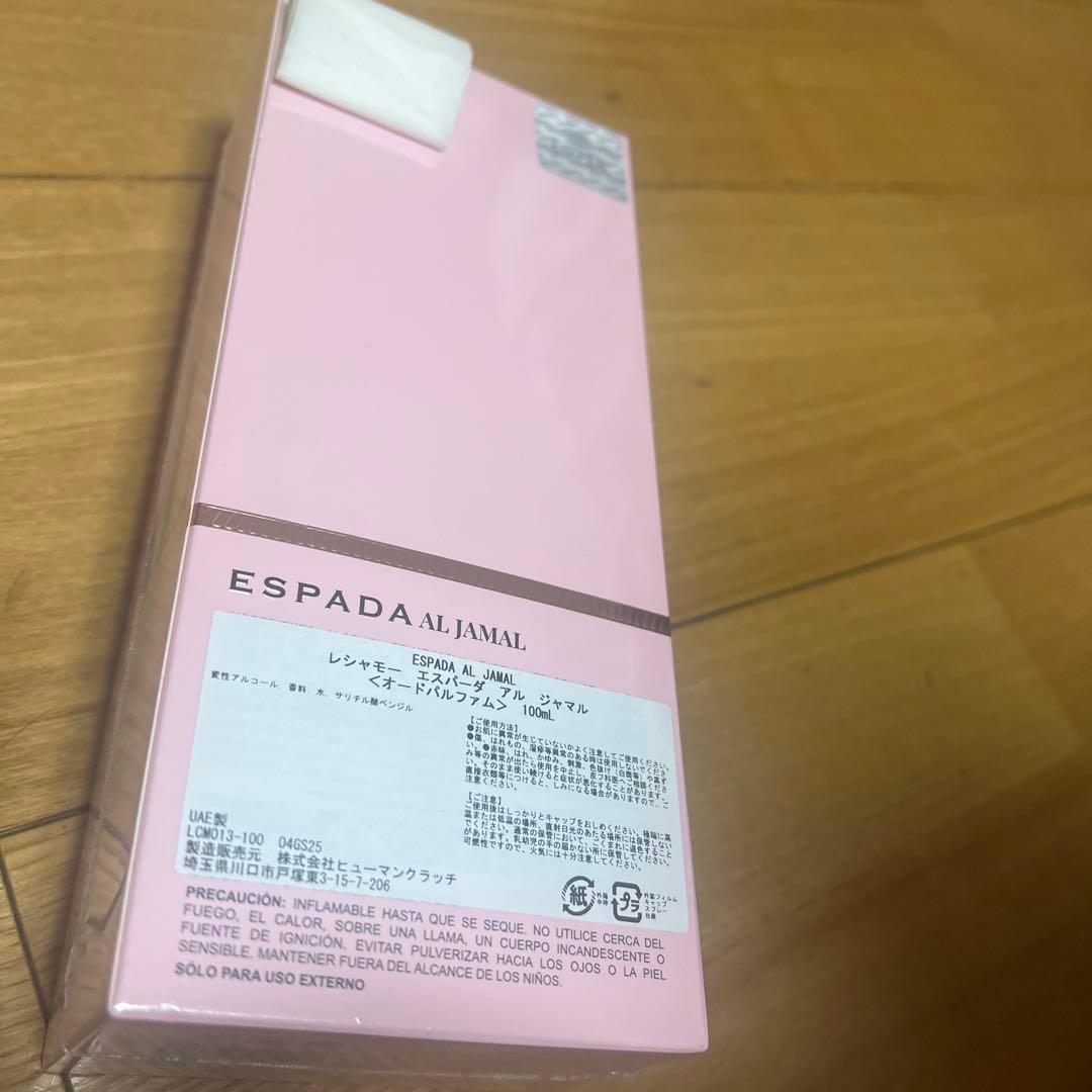 AL JAMAL ESPADA 香水 100ML