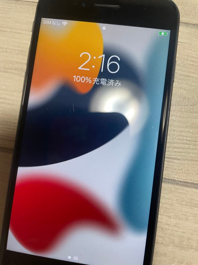 Apple iPhone8 ブラック64GB 本体 のみ　SIMロック未解除
