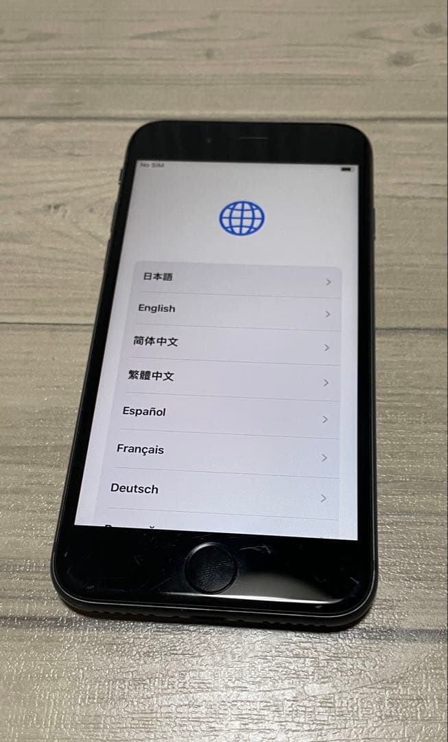 Apple iPhone8 ブラック64GB 本体 のみ　SIMロック未解除