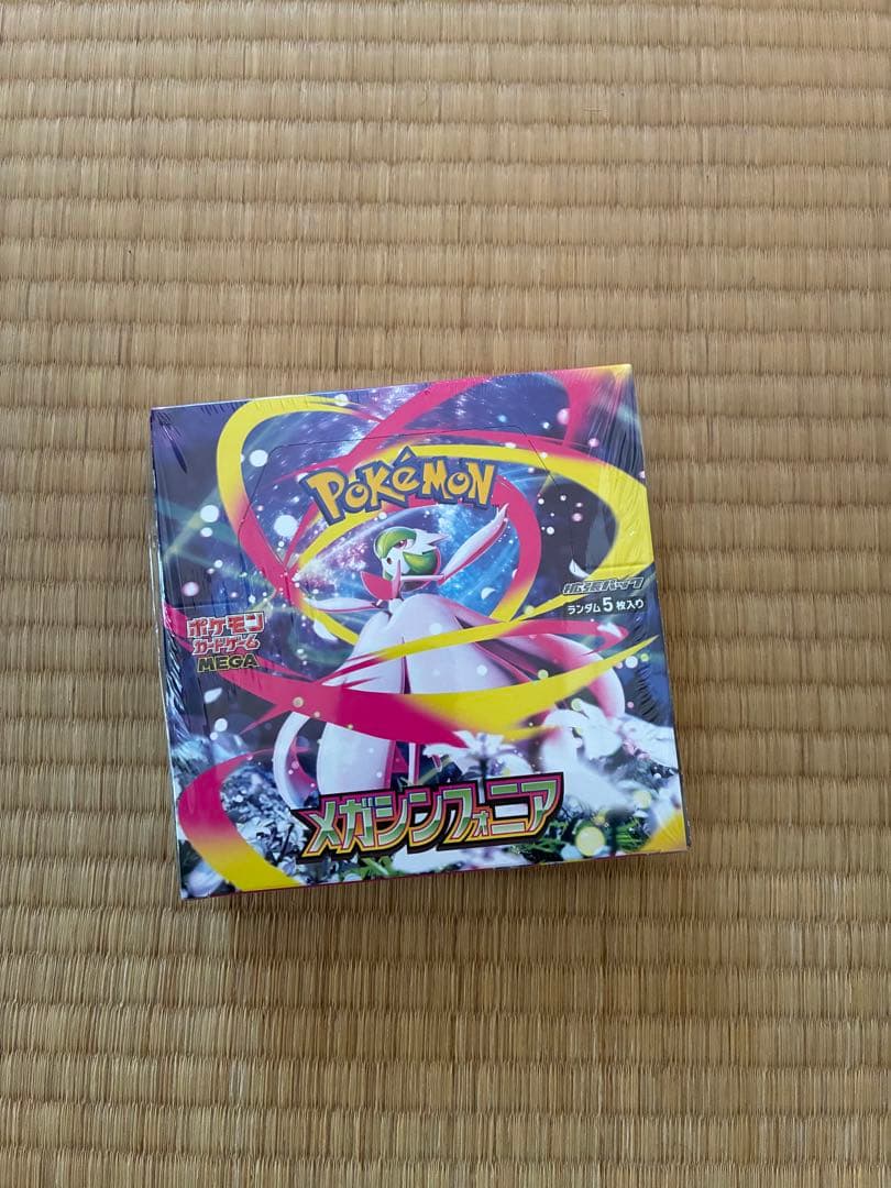 ポケモンカードゲーム メガシンフォニア　1BOX