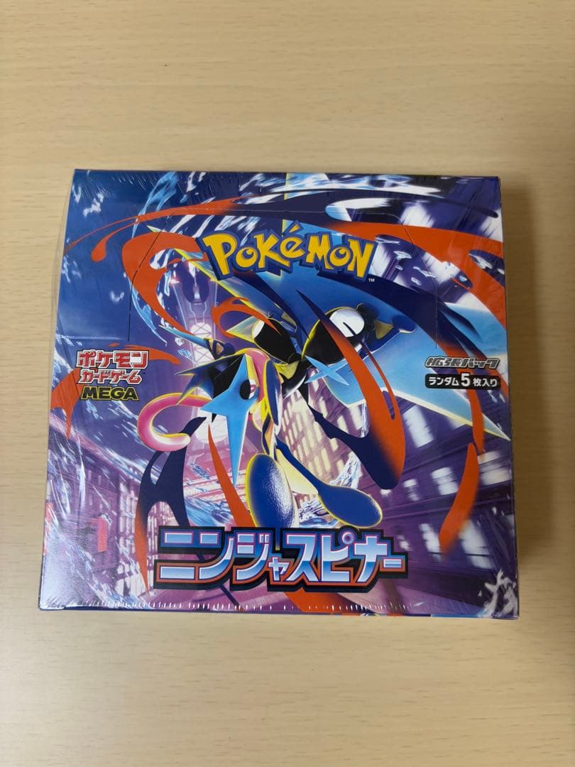 【新品＆シュリンク付き】ポケモンカード　ニンジャスピナー 1BOX