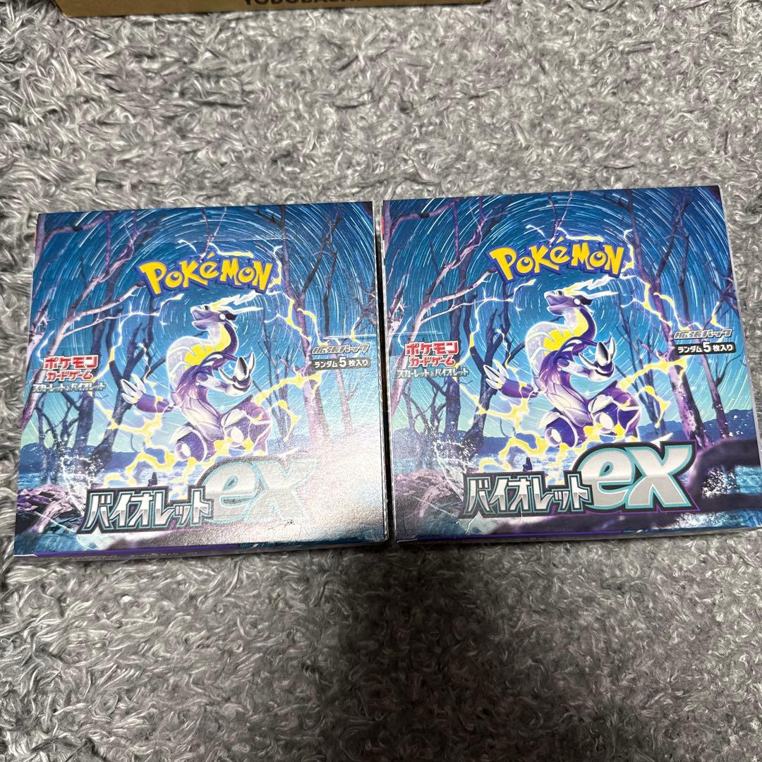 ポケモンカード　バイオレットex シュリンクなし　2box