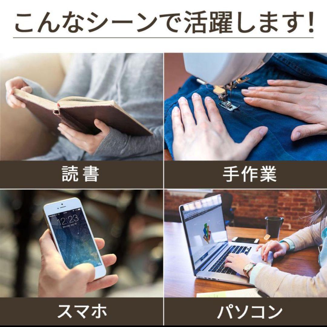 ピントグラス軽度No.51 【PG-112L-MBK/T】