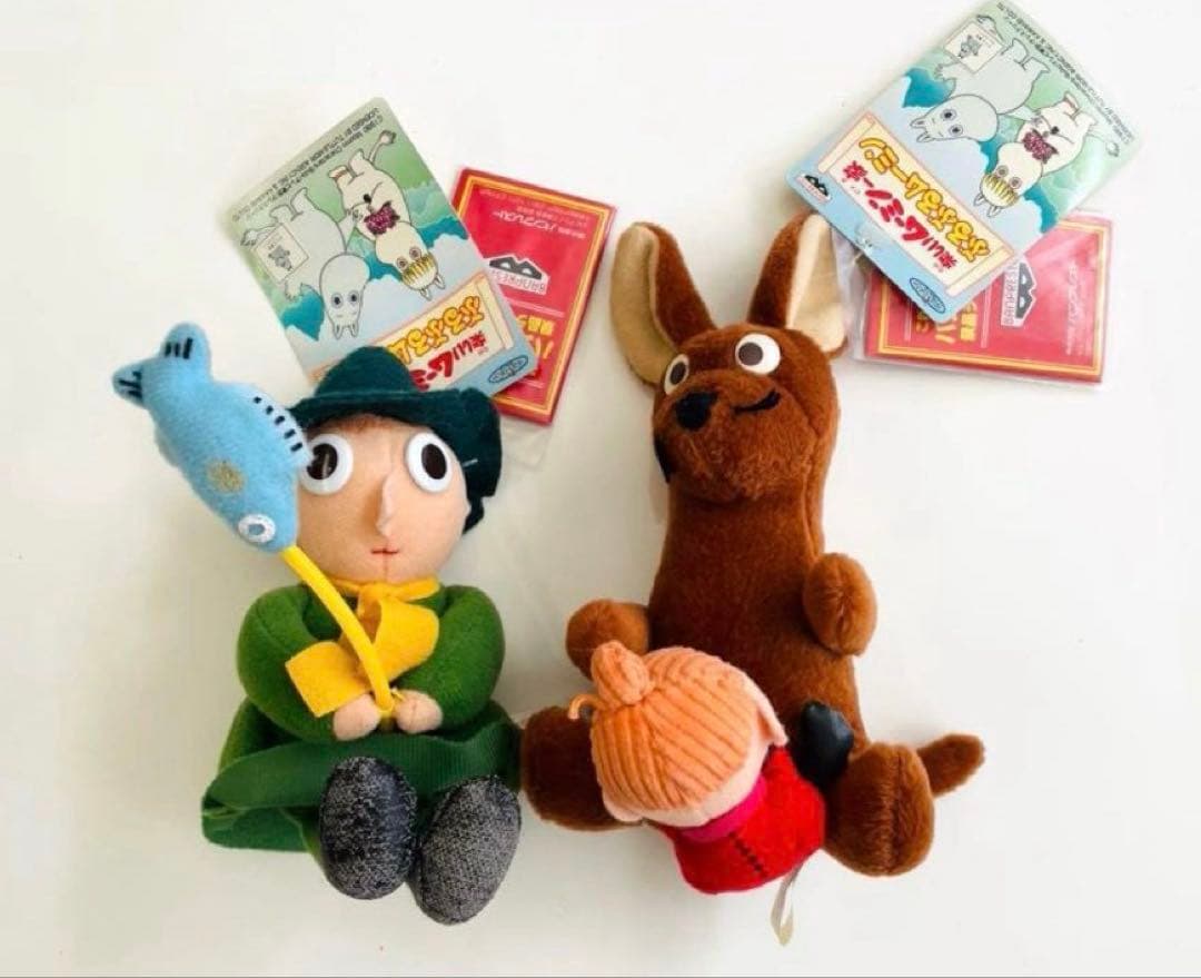 非売品◆激レア◆当時物◆ レトロ◆楽しいムーミンー家◆ぶるぶるムーミン◆タグ付き