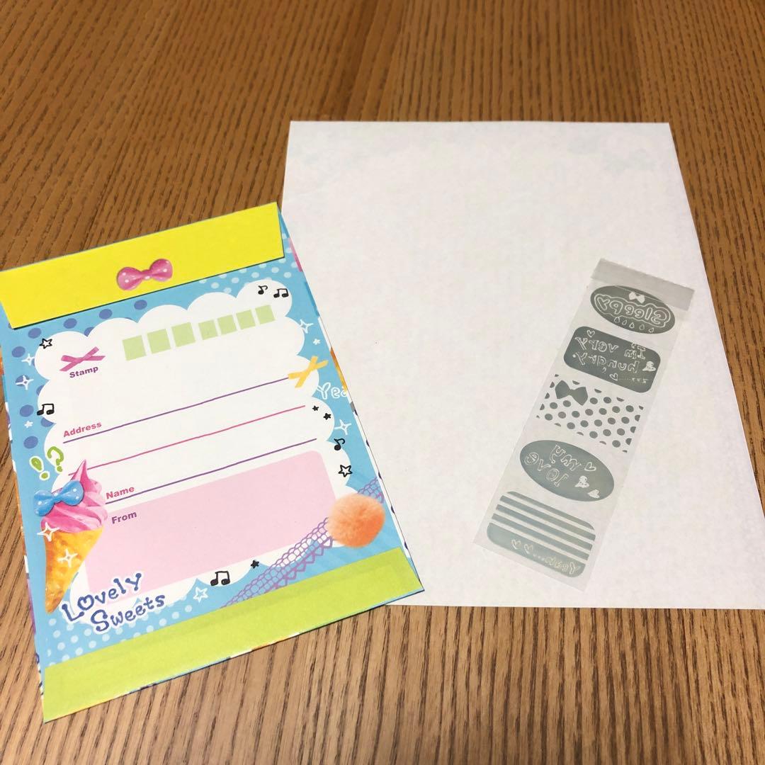 ①レターセット　平成　レトロ　クローバー　スイーツ　ロック　マカロン