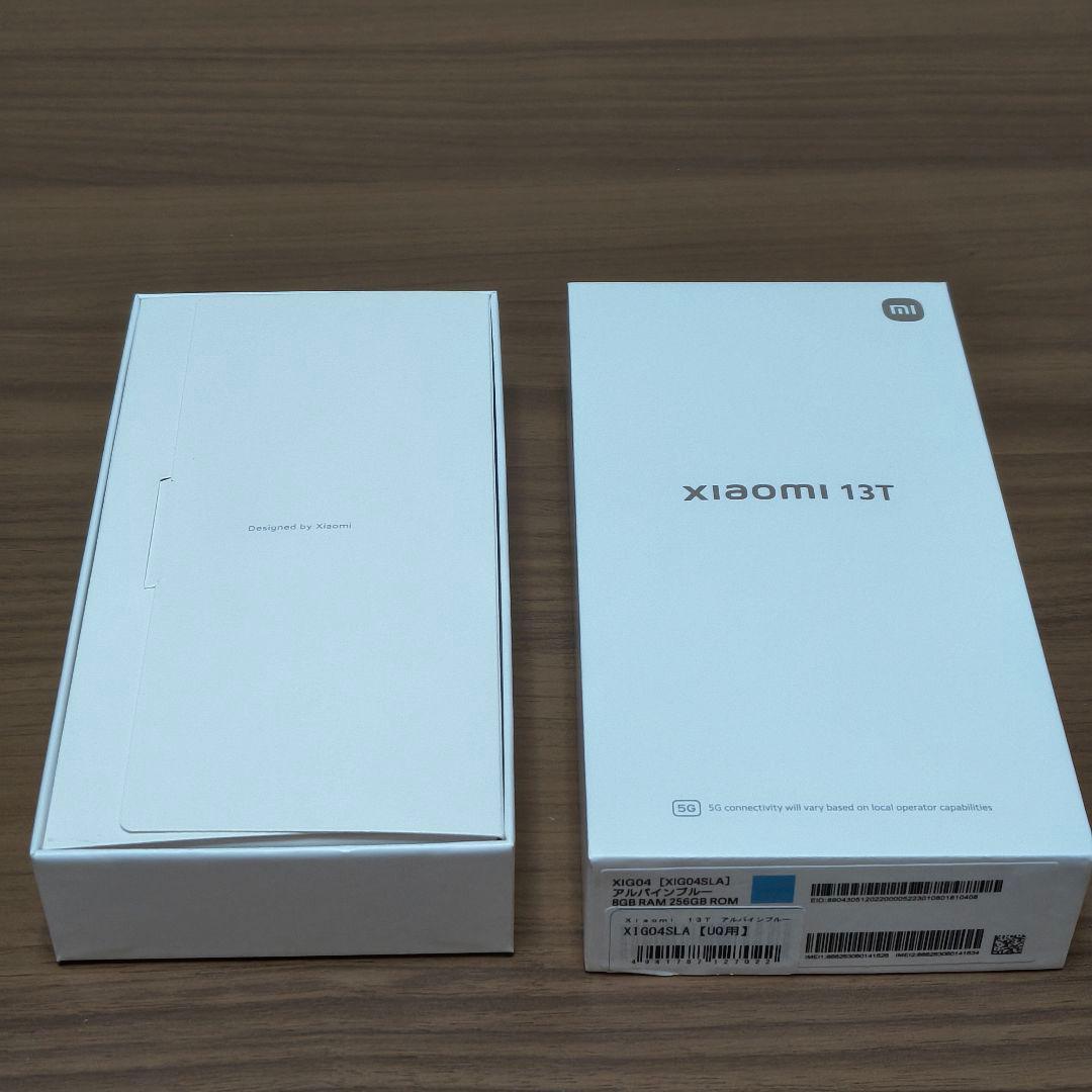 Xiaomi 13T 本体 グリーン 256G