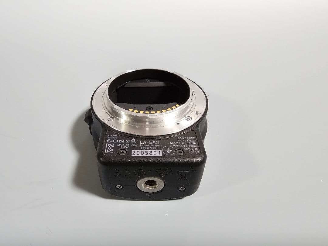 しょーち　SONY α7 ILCE-7 レンズ3本付き 中古動作問題なし