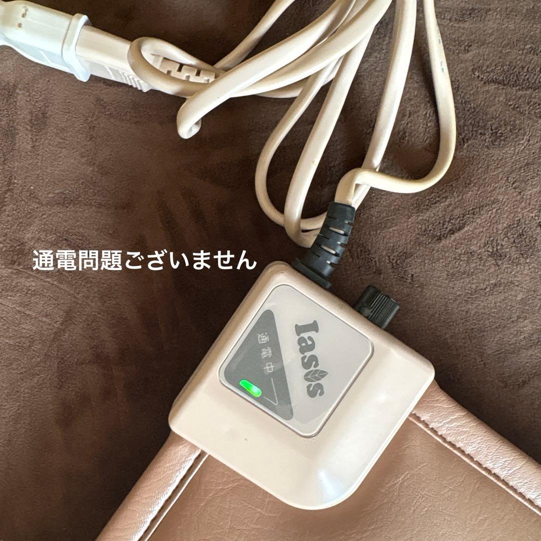 イアシス 温熱シート