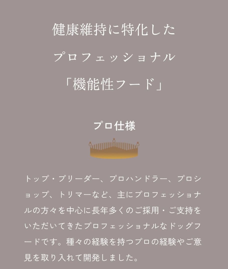 【24時間以内発送】AZ アゼット アダルト 小粒 10kg ２袋