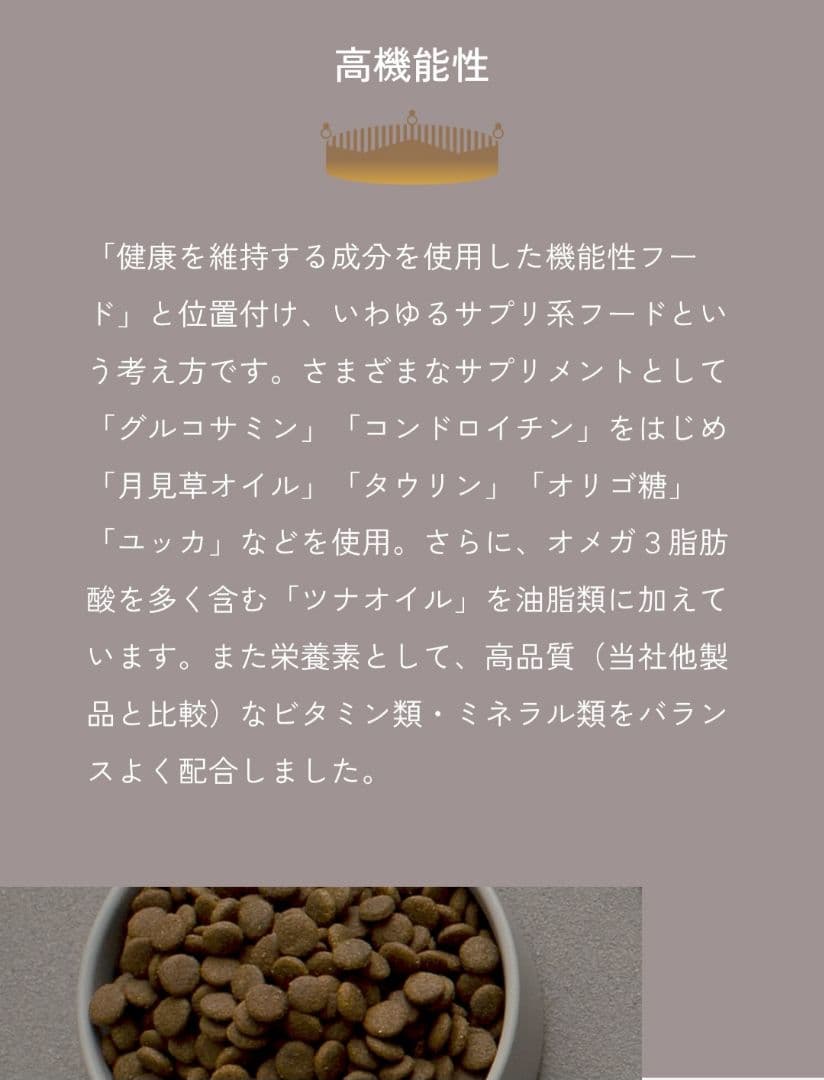 【24時間以内発送】AZ アゼット アダルト 小粒 10kg ２袋