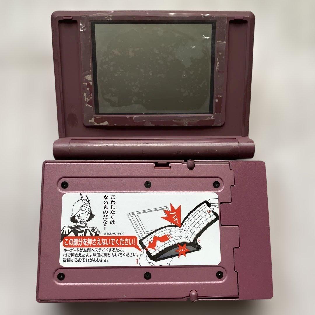 ポメラ　シャア専用ガンダムコラボ　※加水分解あり