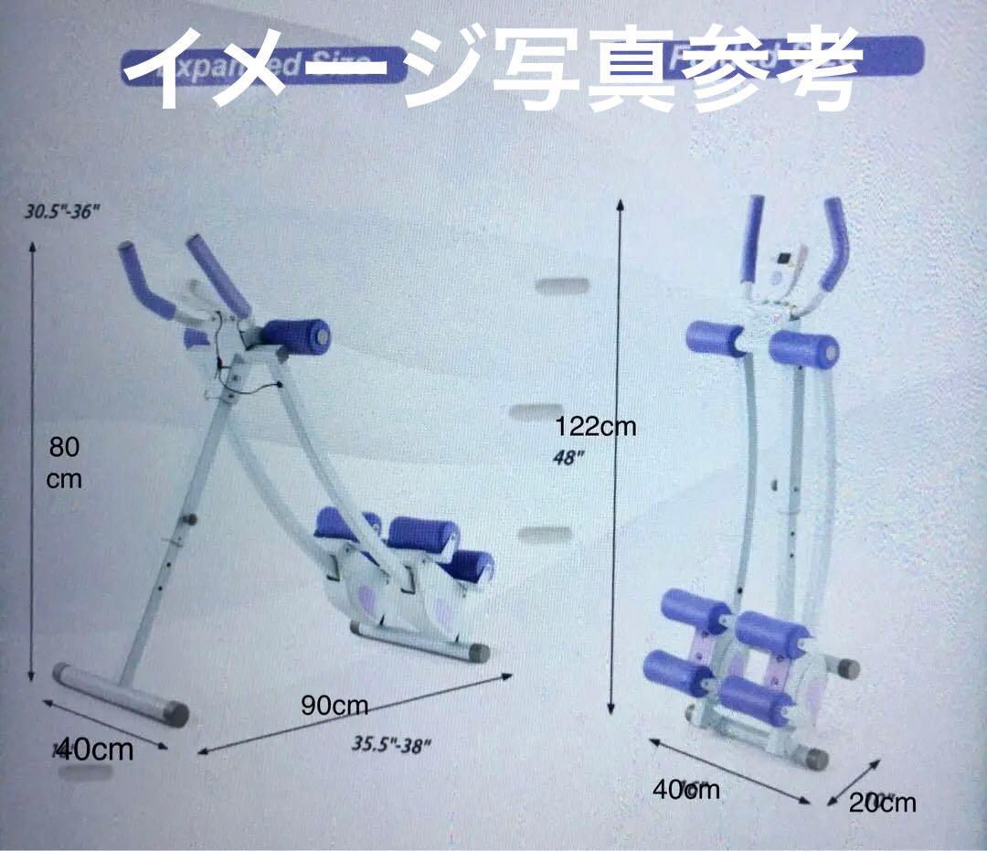 腹筋運動器具 折りたたみ式 レジスタンスバンド付き