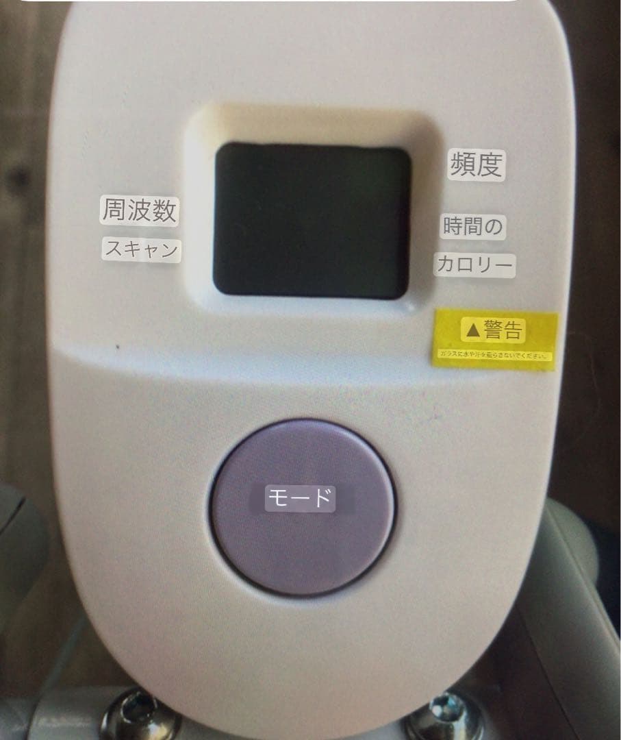 腹筋運動器具 折りたたみ式 レジスタンスバンド付き