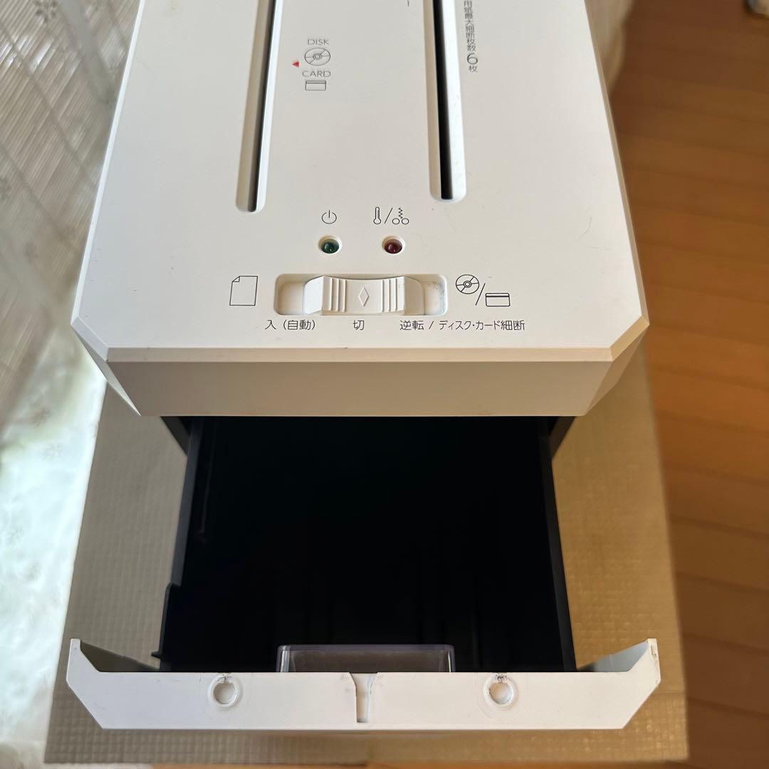 値下げ！　パーソナルシュレッダー　KPS20