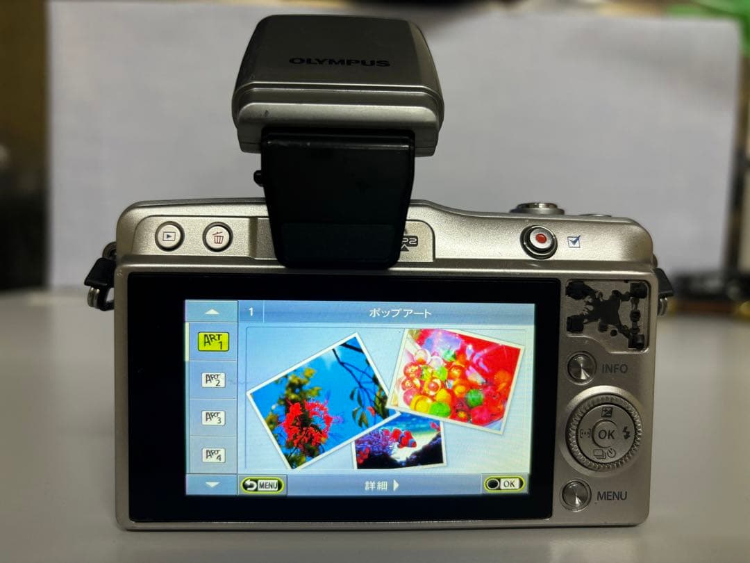 デジタルカメラ OLYMPUS PEN Mini E-PM2#97#