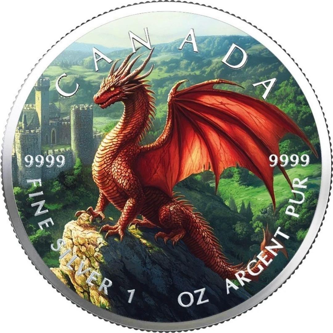 メイプルリーフ 銀貨 カラー レジェンドドラゴン ウェールズ 1オンス 1oz