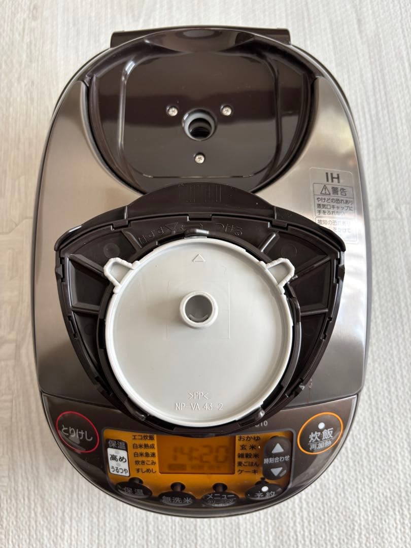 【未使用品】象印 NW-VC10 炊飯器 1.0L ダークブラウン