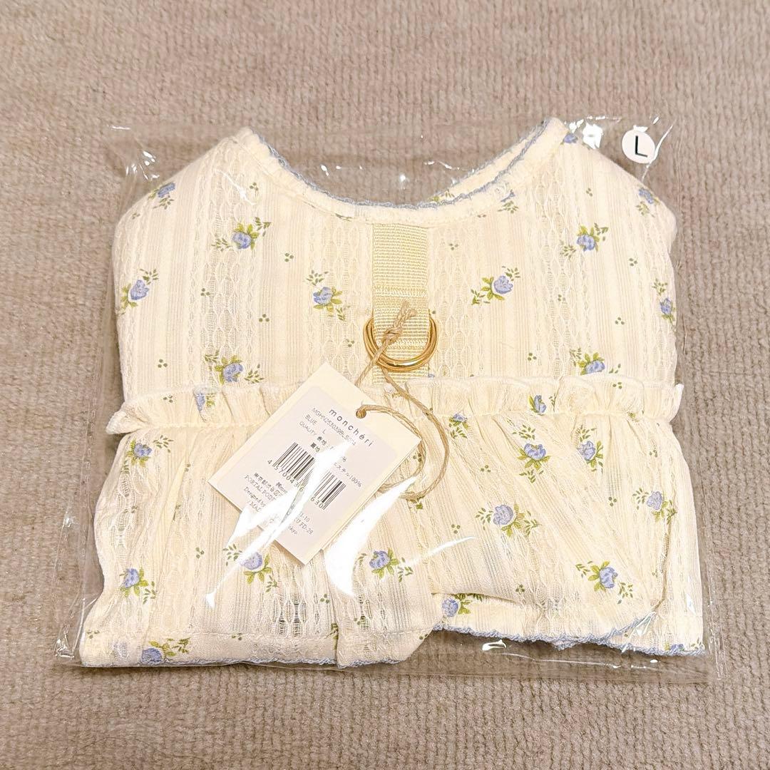 モンシェリ　花柄フリルトップス風ハーネス+リードSET Lサイズ