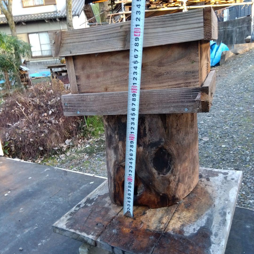 日本みつばち捕獲用待ち箱 ハイブリッド(飼育箱兼用)